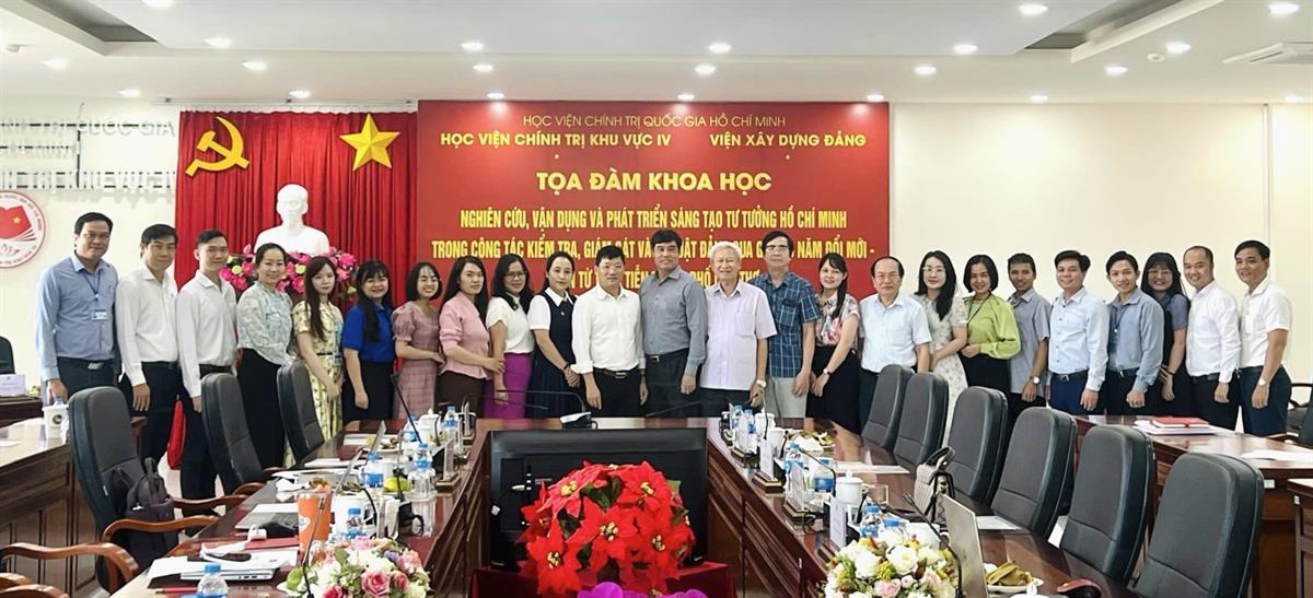 Tọa đàm khoa học:“Nghiên cứu, vận dụng và phát triển sáng tạo tư tưởng Hồ Chí Minh trong công tác kiểm tra, giám sát và kỷ luật đảng qua gần 40 năm đổi mới - Nhìn từ thực tiễn Thành phố Cần Thơ”.