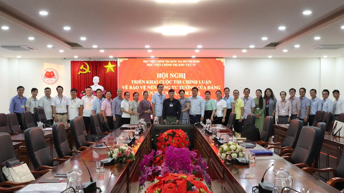 Hội nghị triển khai Cuộc thi chính luận về bảo vệ nền tảng tư tưởng của Đảng lần thứ năm, năm